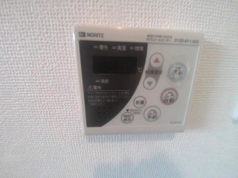 チェリードーレの設備