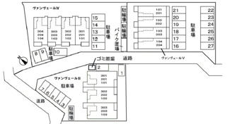 【駐車場】 | 駐車場