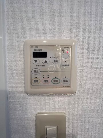 ハートフルレジデンス玉造の設備|ハートフルレジデンス玉造　浴室乾燥機