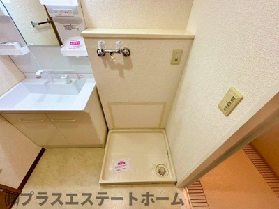 【その他】 | ヴィラナリー長田