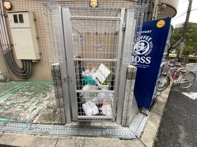 【その他共用部分】 | パークビレッジ | パークビレッジ　ゴミ置場