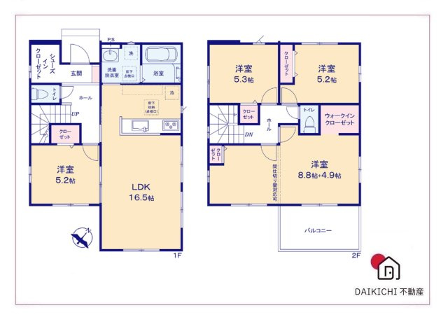 【間取り】 | 比企郡嵐山町15期　Zut PLUS　新築戸建　　全2棟　2号棟