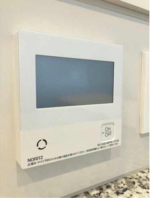 プラウドシティ武蔵浦和ステーションアリーナの設備