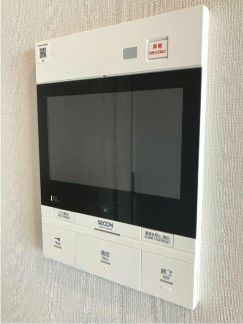 プラウドシティ武蔵浦和ステーションアリーナのセキュリティ