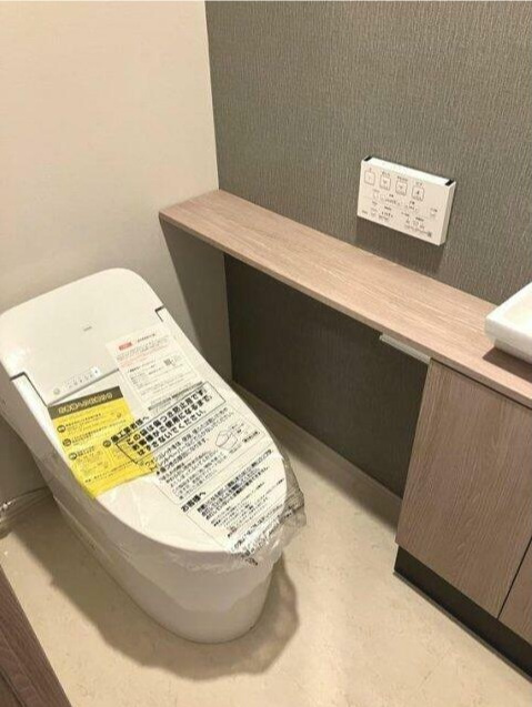 プラウドシティ武蔵浦和ステーションアリーナのトイレ