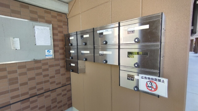 ＨＩＬＬＳみどり公園前のその他共用部分