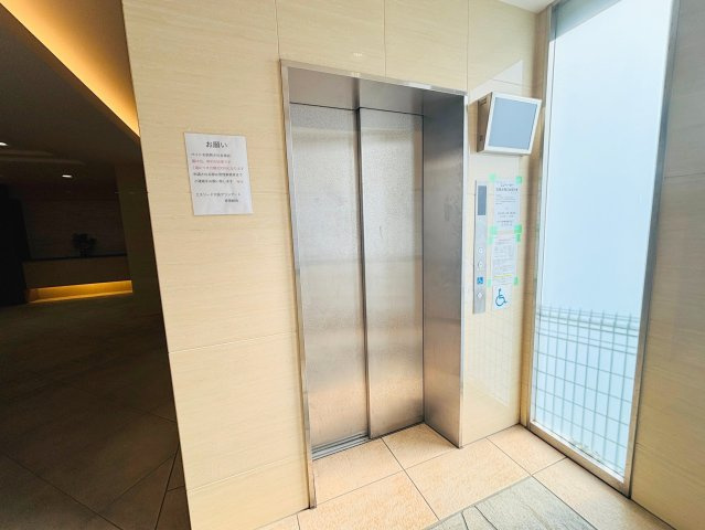 エスリード大阪グランゲートのその他共用部分