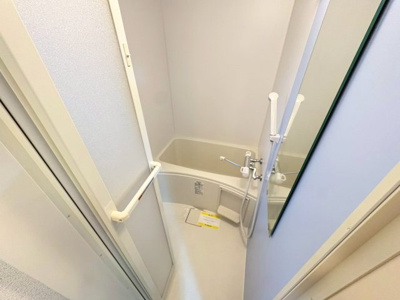 【浴室】 | ハイツ最上