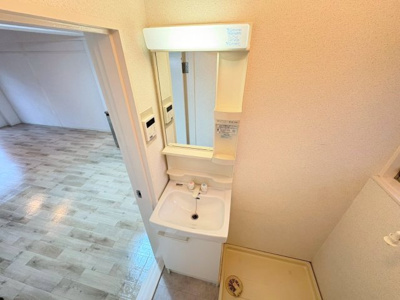 【独立洗面台】 | ハイツ最上