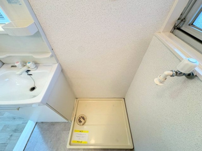 【設備】 | ハイツ最上