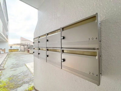 【その他共用部分】 | ハイツ最上