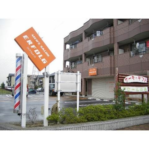 グレフューレ壱番館のその他共用部分