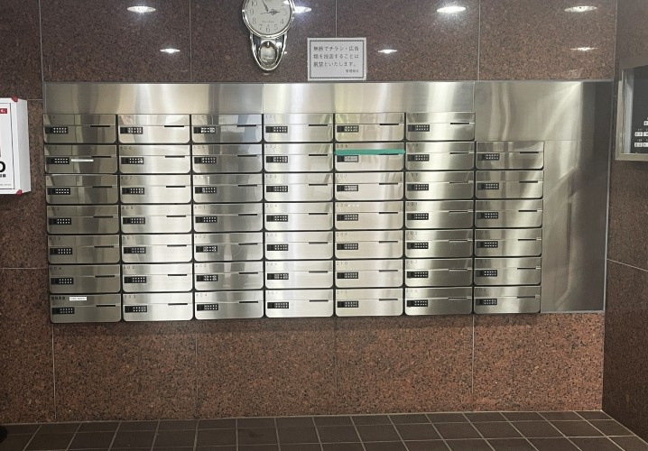 扶桑ハイツ南浦和の設備