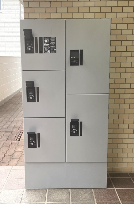 扶桑ハイツ南浦和の設備