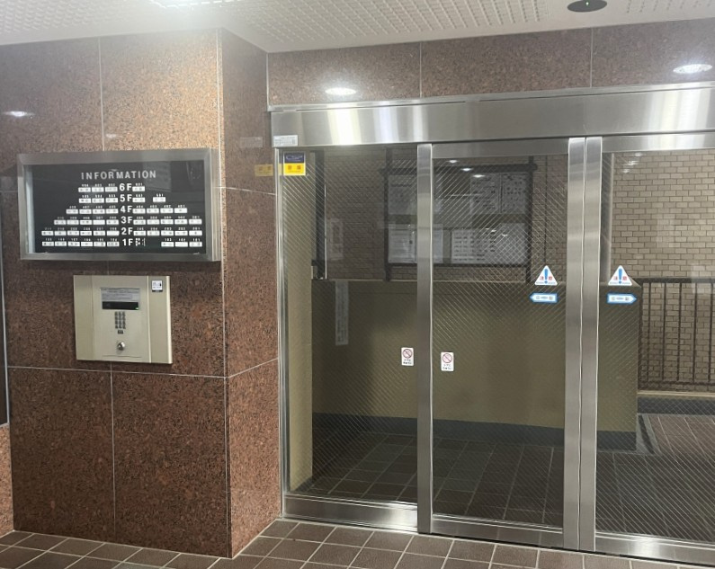 扶桑ハイツ南浦和