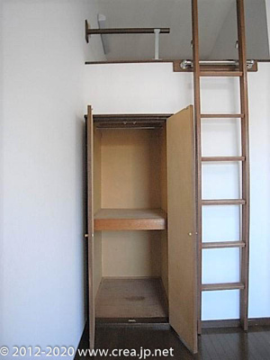 【収納】 | サーティ・ワン