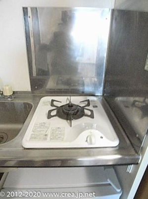 【設備】 | サーティ・ワン