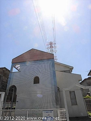 【外観】 | サーティ・ワン