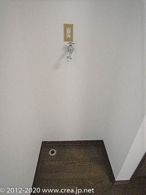 【その他】 | サーティ・ワン