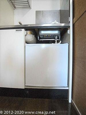 【その他】 | サーティ・ワン