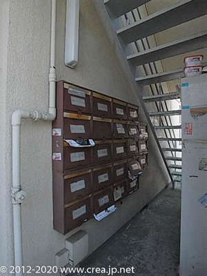 【その他】 | サーティ・ワン