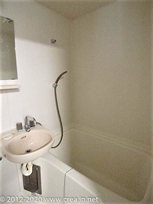 【浴室】 | サーティ・ワン