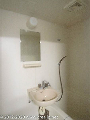 【洗面所】 | サーティ・ワン