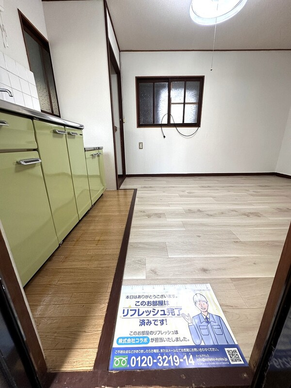 トワンの内装|玄関から～