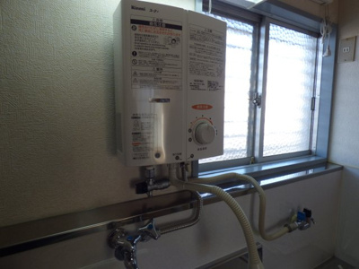 【その他】 | 永瀬ハイツ