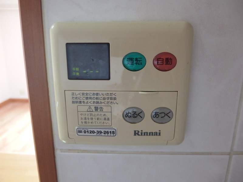 アメニティーBの設備