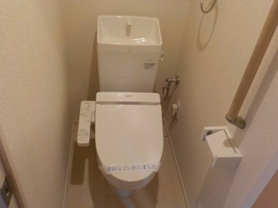 【トイレ】 | グレイスフロント