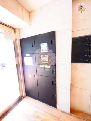 【その他】 | Log桜木町