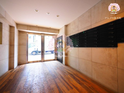 【居間・リビング】 | Log桜木町