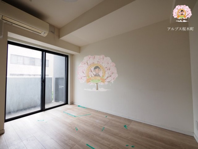 【居間・リビング】 | Log桜木町 | 別部屋参考写真