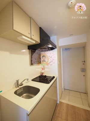 【キッチン】 | Log桜木町 | 別部屋参考写真