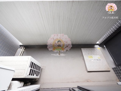 【バルコニー】 | Log桜木町 | 別部屋参考写真