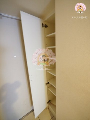 【収納】 | Log桜木町 | 別部屋参考写真