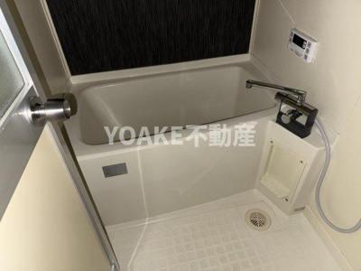 【浴室】 | メゾン渋谷