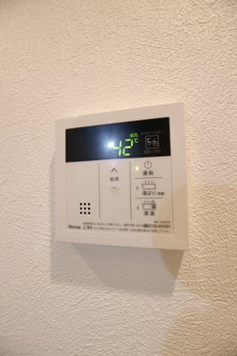 【設備】 | Raffine SAKAI(ラフィネサカイ) | 給湯器