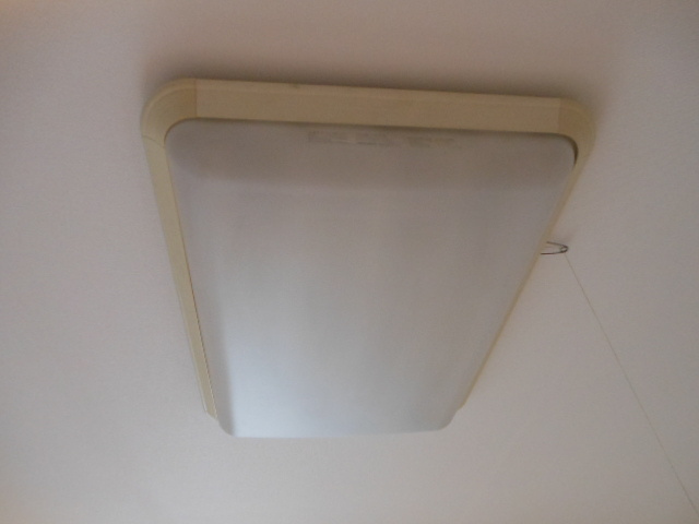 リヴィエール新の設備|居室