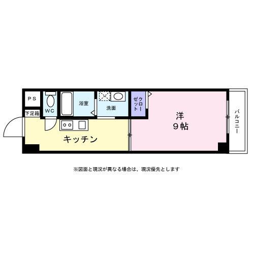 リヴィエール新の間取り