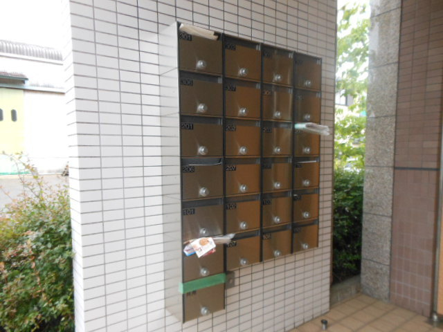リヴィエール新のその他共用部分|集合ポスト