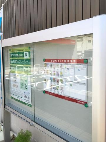 サンピア幸の寝室|稲沢駅前郵便局 0.4km