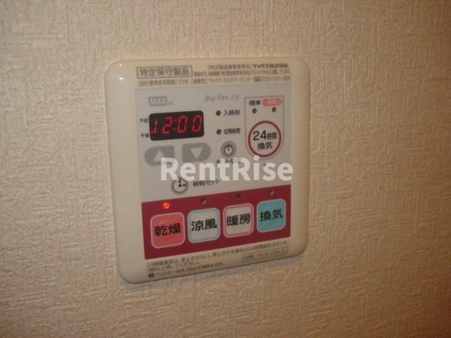 サンピア幸|２４時間換気(イメージ)