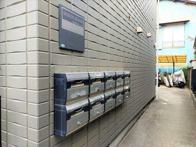 【その他共用部分】 | メゾンブルーム