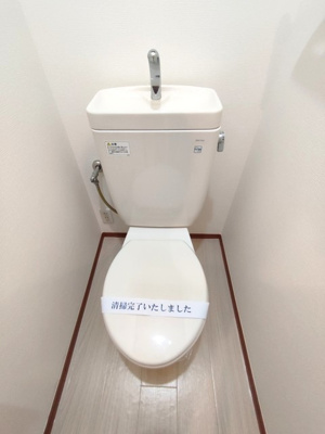 【トイレ】 | メゾンブルーム