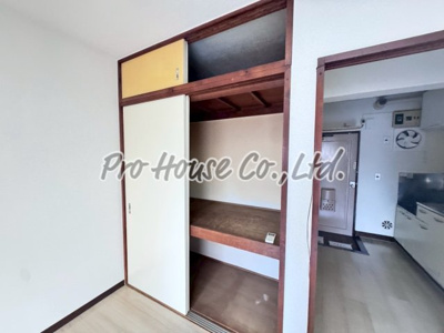 【その他】 | メゾン光京