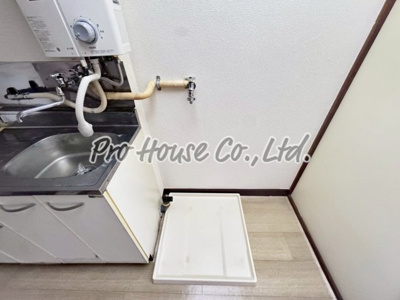 【設備】 | メゾン光京