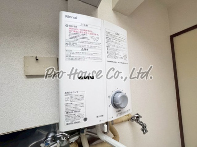 【設備】 | メゾン光京