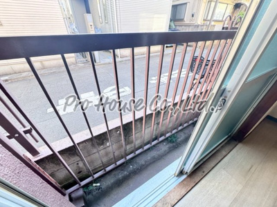 【バルコニー】 | メゾン光京